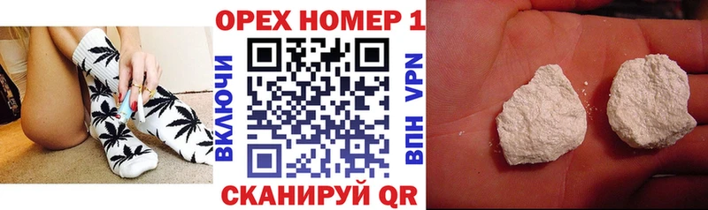 COCAIN Эквадор  Купить  Киселёвск 
