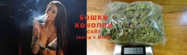 гашишное масло Нефтекумск
