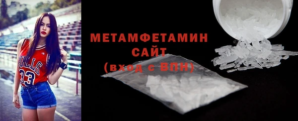 гашишное масло Нефтекумск