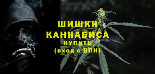 гашишное масло Нефтекумск