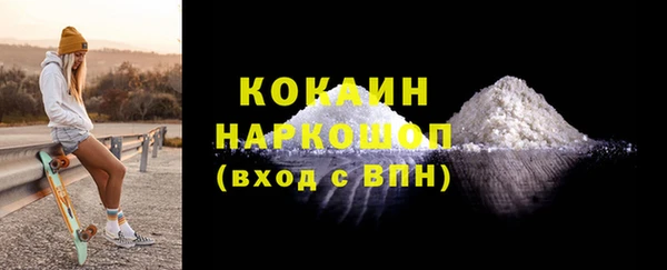 альфа пвп Новокубанск