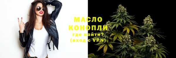 альфа пвп Новокубанск