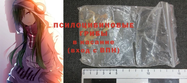 альфа пвп Новокубанск