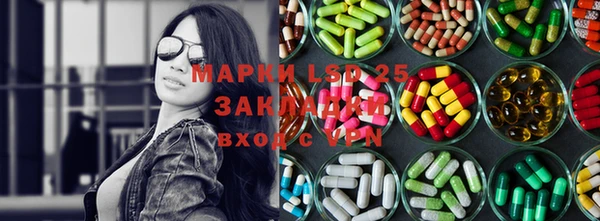 марихуана Новодвинск